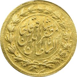 سکه طلا 5000 دینار 1322 تصویری - AU55 - مظفرالدین شاه