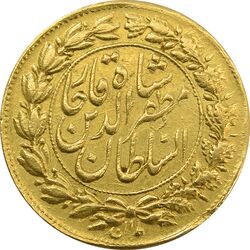 سکه طلا 1 تومان 1318 تصویری - MS62 - مظفرالدین شاه