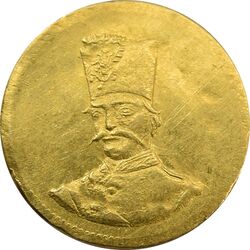 سکه طلا 2000 دینار 1300 - MS61 - ناصرالدین شاه