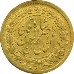 سکه طلا 5000 دینار 1305 تصویری - MS62 - ناصرالدین شاه