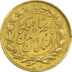 سکه طلا 1 تومان بدون تاریخ (بدون جلوس) - MS61 - ناصرالدین شاه