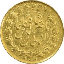 سکه طلا 1 تومان 1303 - AU58 - ناصرالدین شاه
