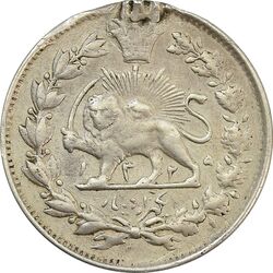 سکه 1000 دینار 1325 - VF35 - محمد علی شاه
