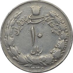سکه 10 ریال 1336 (چرخش 80 درجه) - VF25 - محمد رضا شاه