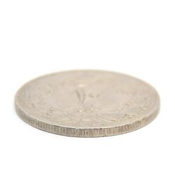 سکه 10 ریال 1336 (چرخش 80 درجه) - VF25 - محمد رضا شاه