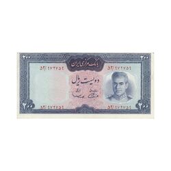 اسکناس 200 ریال (آموزگار - سمیعی) نوشته قرمز (ارور کادر) - EF45 - محمد رضا شاه