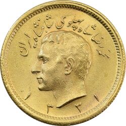 سکه طلا یک پهلوی 1331 - MS63 - محمد رضا شاه