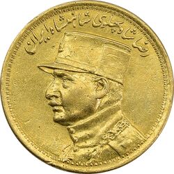 سکه طلا یک پهلوی 1310 - AU58 - رضا شاه