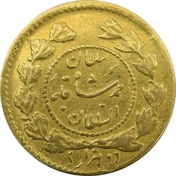 سکه طلا 2000 دینار 1339 تصویری (تاریخ مکرر) - MS61 - احمد شاه