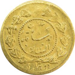 سکه طلا 2000 دینار 1342 تصویری - MS62 - احمد شاه