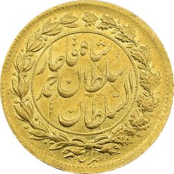 سکه طلا 5000 دینار 1330 خطی - MS62 - احمد شاه