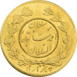 سکه طلا 5000 دینار 1334 تصویری (تاریخ کوچک) - MS64 - احمد شاه