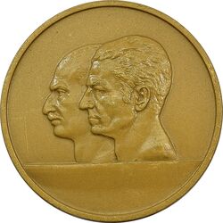 مدال برنز نمایشگاه عصر پهلوی 2535 - MS61 - محمد رضا شاه