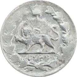 سکه 2000 دینار خطی بدون تاریخ - VF35 - مظفرالدین شاه