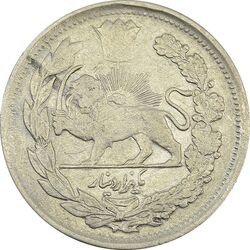 سکه 1000 دینار 1336 تصویری (6 تاریخ کج) - VF35 - احمد شاه