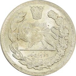 سکه 2000 دینار 1341/31 (سورشارژ تاریخ) تصویری - MS64 - احمد شاه