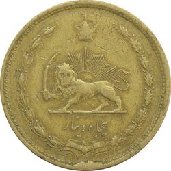 سکه 50 دینار 1335 - VF35 - محمد رضا شاه