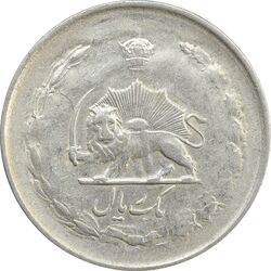 سکه 1 ریال 1324/3 سورشارژ تاریخ - EF40 - محمد رضا شاه
