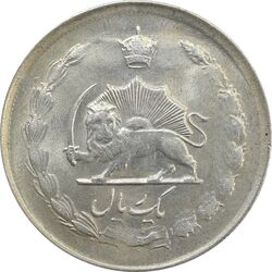 سکه 1 ریال 1328 - AU58 - محمد رضا شاه