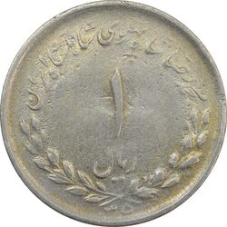سکه 1 ریال 1335 - VF25 - محمد رضا شاه