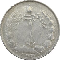 سکه 1 ریال 2536 (تاریخ کوچک) چرخش 45 درجه - VF20 - محمد رضا شاه