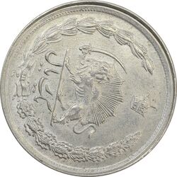 سکه 1 ریال 2536 آریامهر (چرخش 100 درجه) - MS63 - محمد رضا شاه
