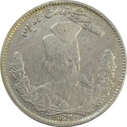 سکه 1000 دینار 1323 تصویری (مکرر روی سکه) - AU50 - مظفرالدین شاه