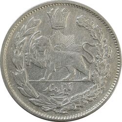 سکه 1000 دینار 1323 تصویری (مکرر روی سکه) - AU50 - مظفرالدین شاه