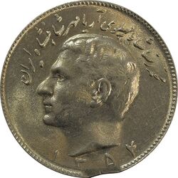 سکه 10 ریال 1354 (پولک ناقص) - MS64 - محمد رضا شاه