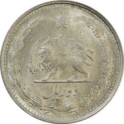 سکه 2 ریال 1323/2 (سورشارژ تاریخ) نوع دو - MS63 - محمد رضا شاه