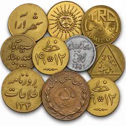 فروشگاه اینترنتی ژتون و سکه ژتون