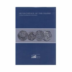 کتاب سکه های نقره خلفا اسلامی