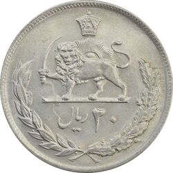 سکه 20 ریال 1353 (مکرر روی صورت) - MS63 - محمد رضا شاه