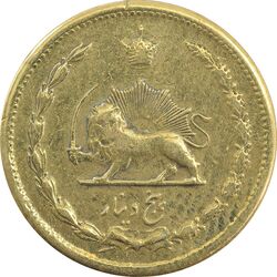 سکه 5 دینار 1315 (5 تاریخ بزرگ) برنز - VF35 - رضا شاه