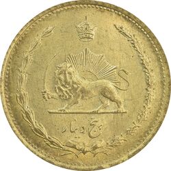 سکه 5 دینار 1318 برنز - MS64 - رضا شاه