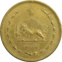 سکه 50 دینار 1319 برنز - EF45 - رضا شاه
