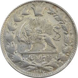 سکه 2000 دینار 1297 - MS62 - ناصرالدین شاه