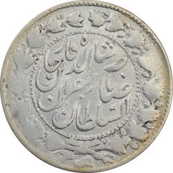 سکه 2000 دینار 1308/5 (سورشارژ تاریخ) صاحبقران - VF25 - ناصرالدین شاه