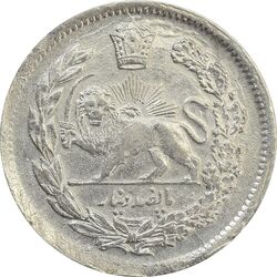سکه 500 دینار 1323 تصویری - AU58 - مظفرالدین شاه