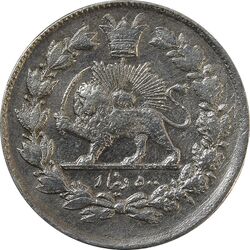 سکه 500 دینار 1327 تصویری - AU58 - محمد علی شاه