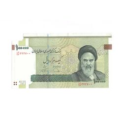 اسکناس 100000 ریال (ارور کادر اضافه) - UNC - جمهوری اسلامی