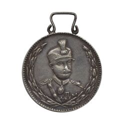 مدال نقره ذوالفقار - تصویر متفاوت - رضا شاه