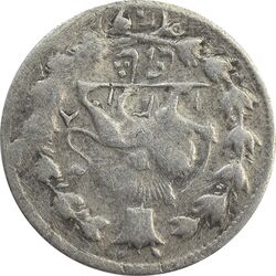 سکه شاهی 1318 - 1309 (دو تاریخ) - VF30 - مظفرالدین شاه