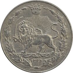 سکه 100 دینار 1326 - EF40 - محمد علی شاه