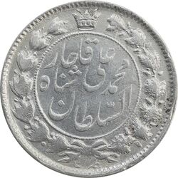 سکه 2 قران 1326 (6 تاریخ کوچک) - EF40 - محمد علی شاه