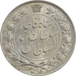 سکه 2000 دینار 1330 خطی (تاریخ زیر پای شیر) - MS62 - احمد شاه