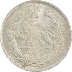 سکه 2000 دینار 1341 تصویری - MS63 - احمد شاه