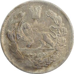 سکه 2000 دینار 133 تصویری (ارور تاریخ) با یقه - EF40 - احمد شاه