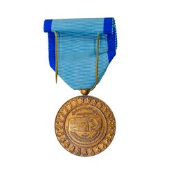 مدال یادبود آویزی بیست و پنجمین سده (روز) - با جعبه فابریک - UNC - محمد رضا شاه
