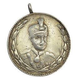 مدال نقره ثور 1303 - VF30 - رضا شاه
